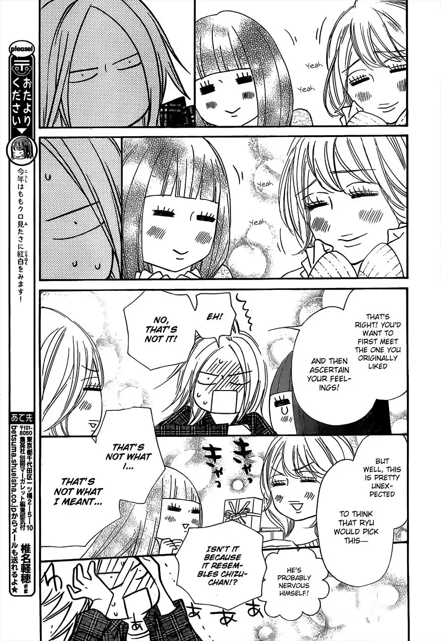 Kimi Ni Todoke Chapter 75 10